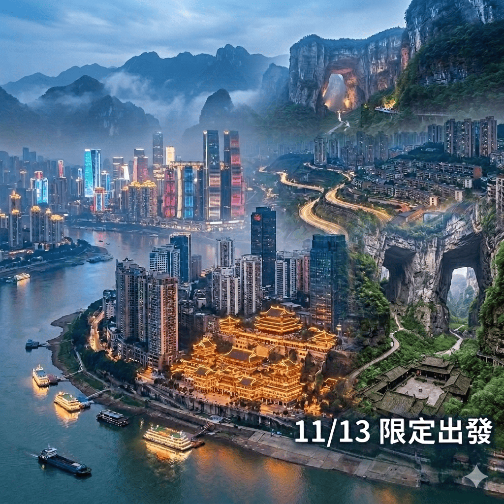 image_cc6eea26 (1) (1)